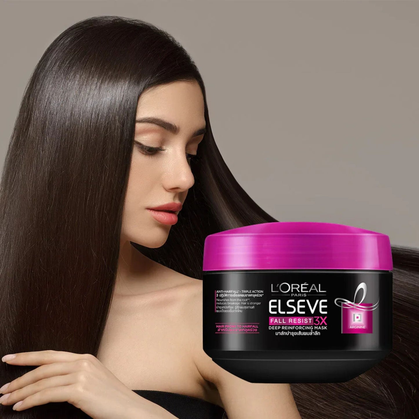 L'Oreal Paris Elvive Full Resist Power Mask