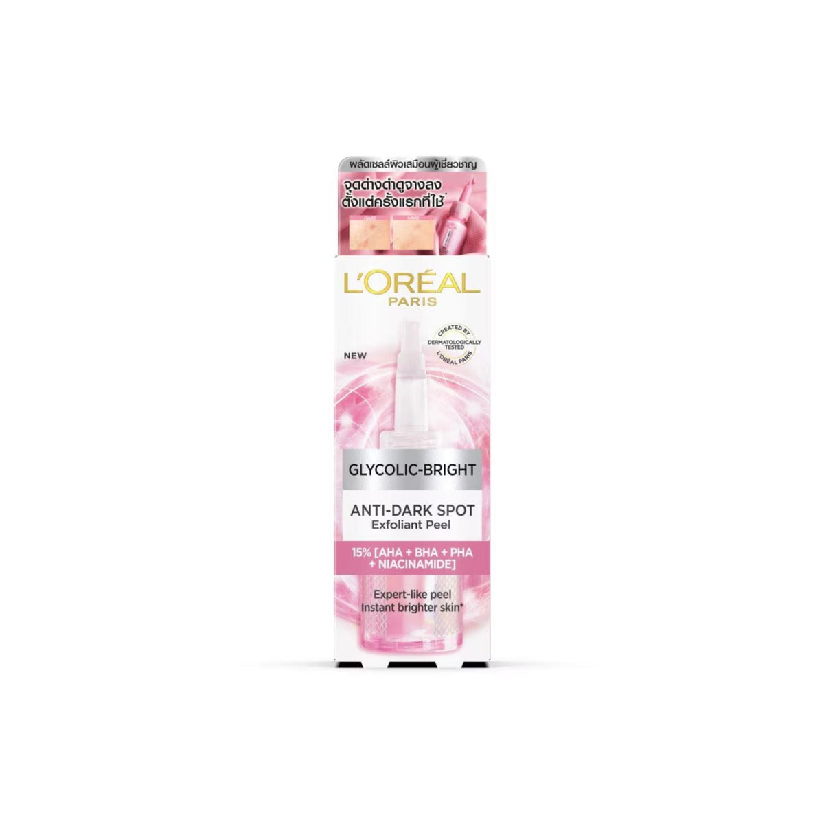 L'Oreal Paris Glycolic Bright Anti Dark Spot Exfoliant Peel