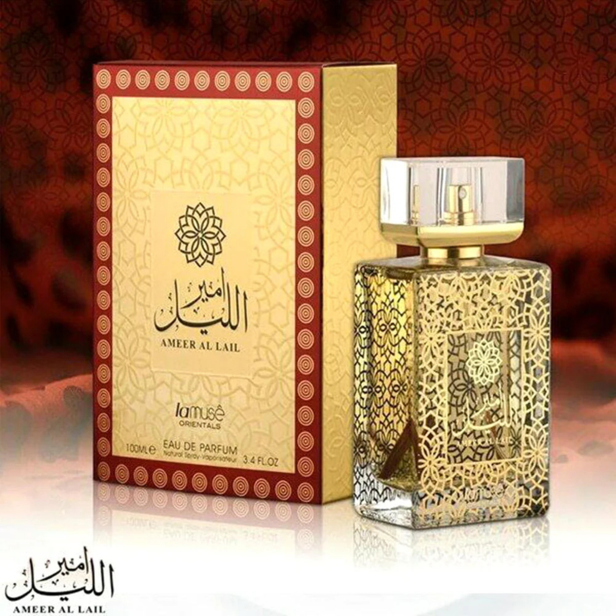 Lamuse Ameer Al Lail Eau De Parfum For Men