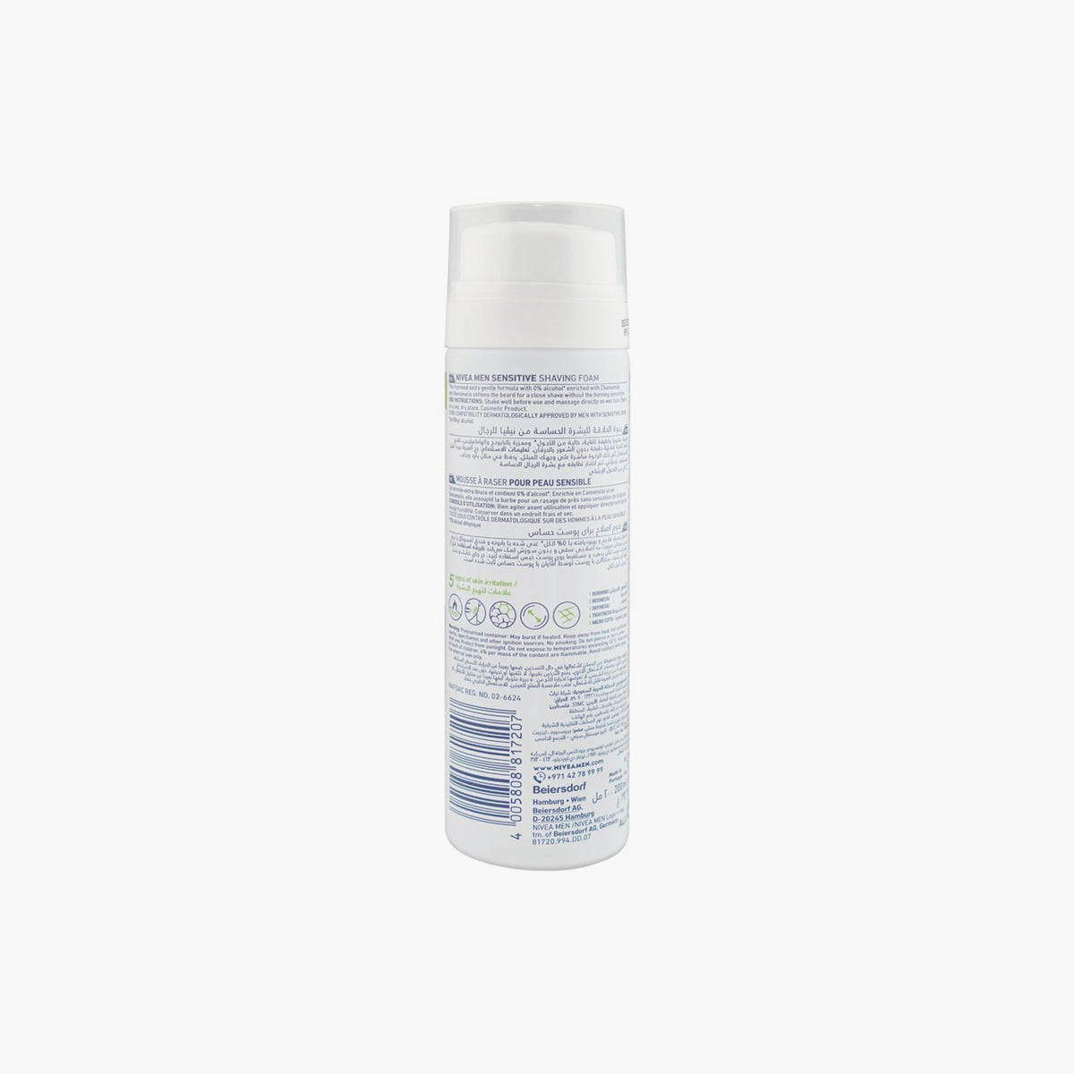 Nivea Men Sensitive Shaving Foam 200ml
