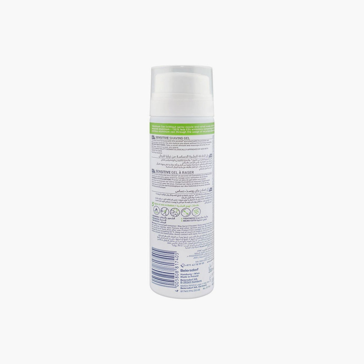 Nivea Men Sensitive Shaving Gel 200ml
