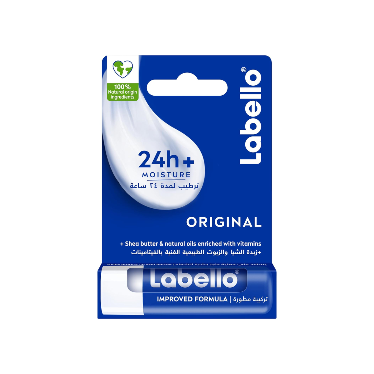Labello 24h Melt-in Moisture Lip Balm 4.8gm