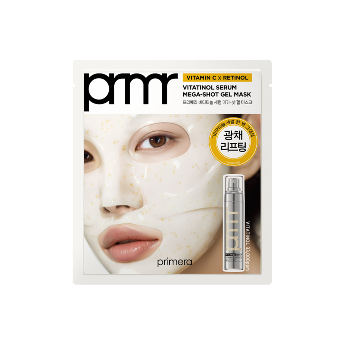 Primera Vitatinol Serum Mega-Shot Gel Mask 34gm