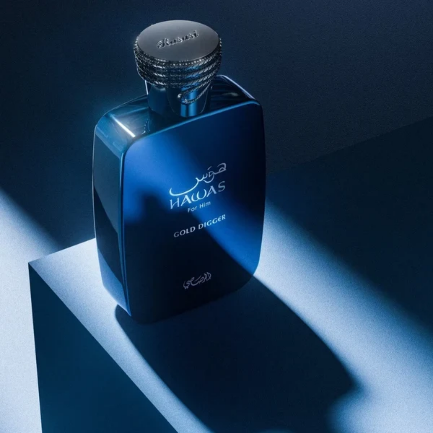 Rasasi Hawas Gold Digger Eau De Parfum For Men