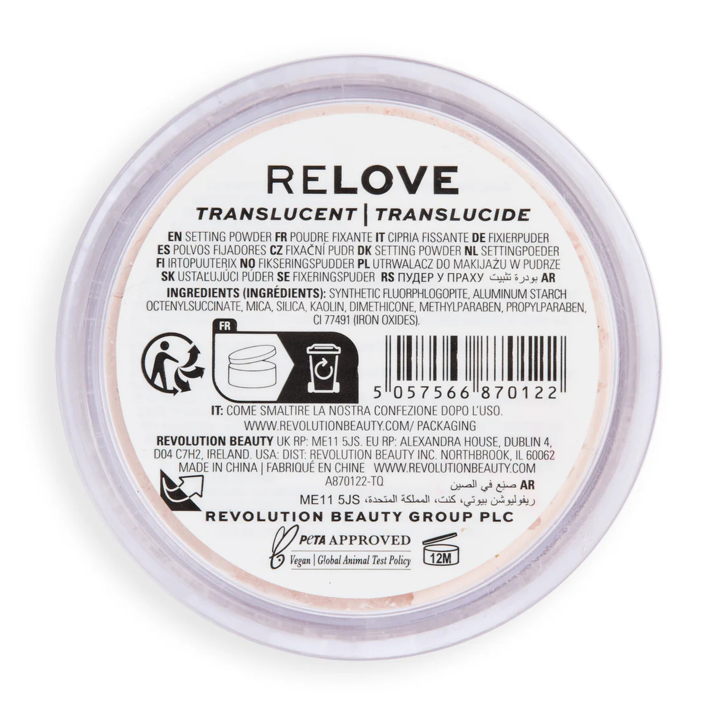 Revolution Relove HD Super Matte Loose Matte Setting Powder