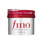 Shiseido Fino Premium Touch Hair Mask 230gm