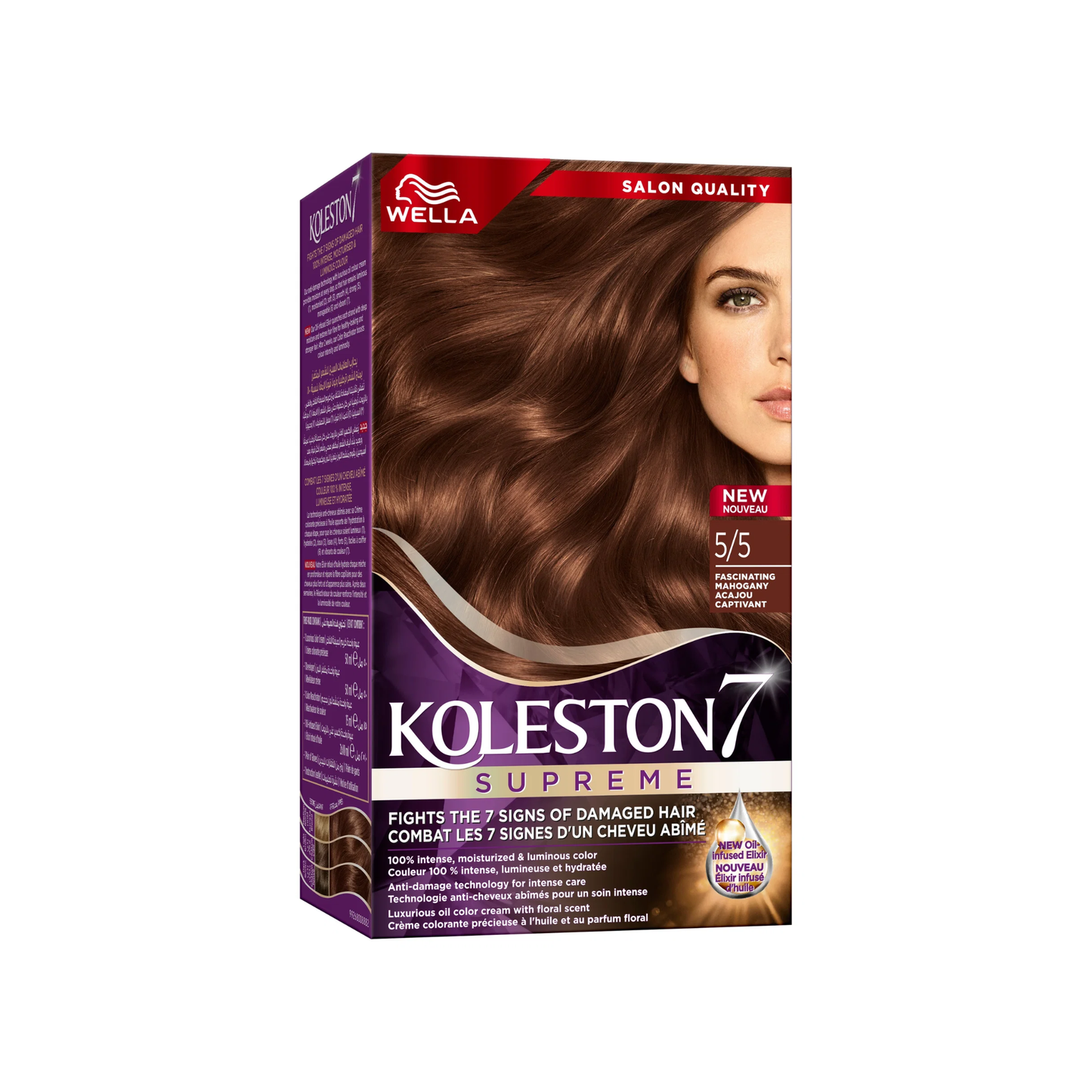 Wella Koleston Supreme Hair Color