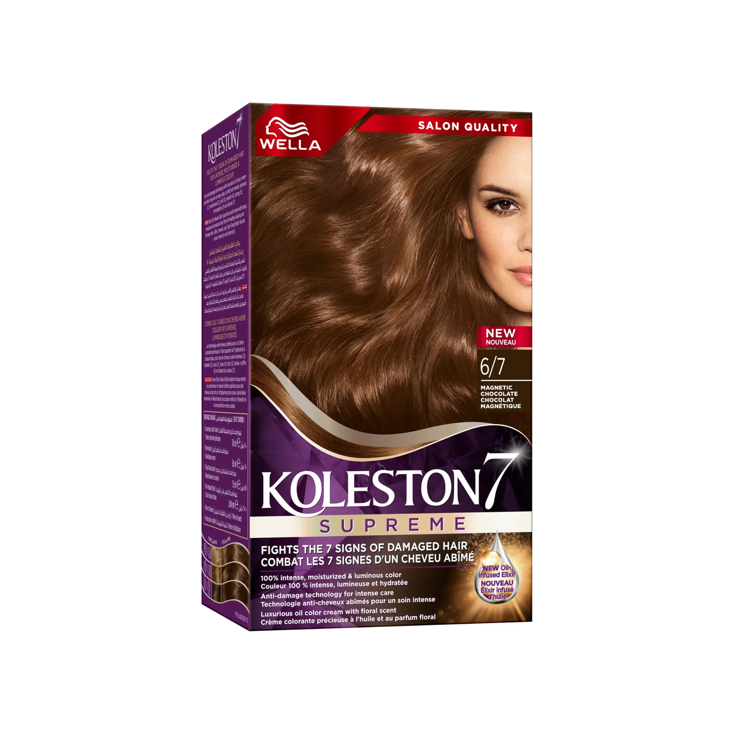 Wella Koleston Supreme Hair Color