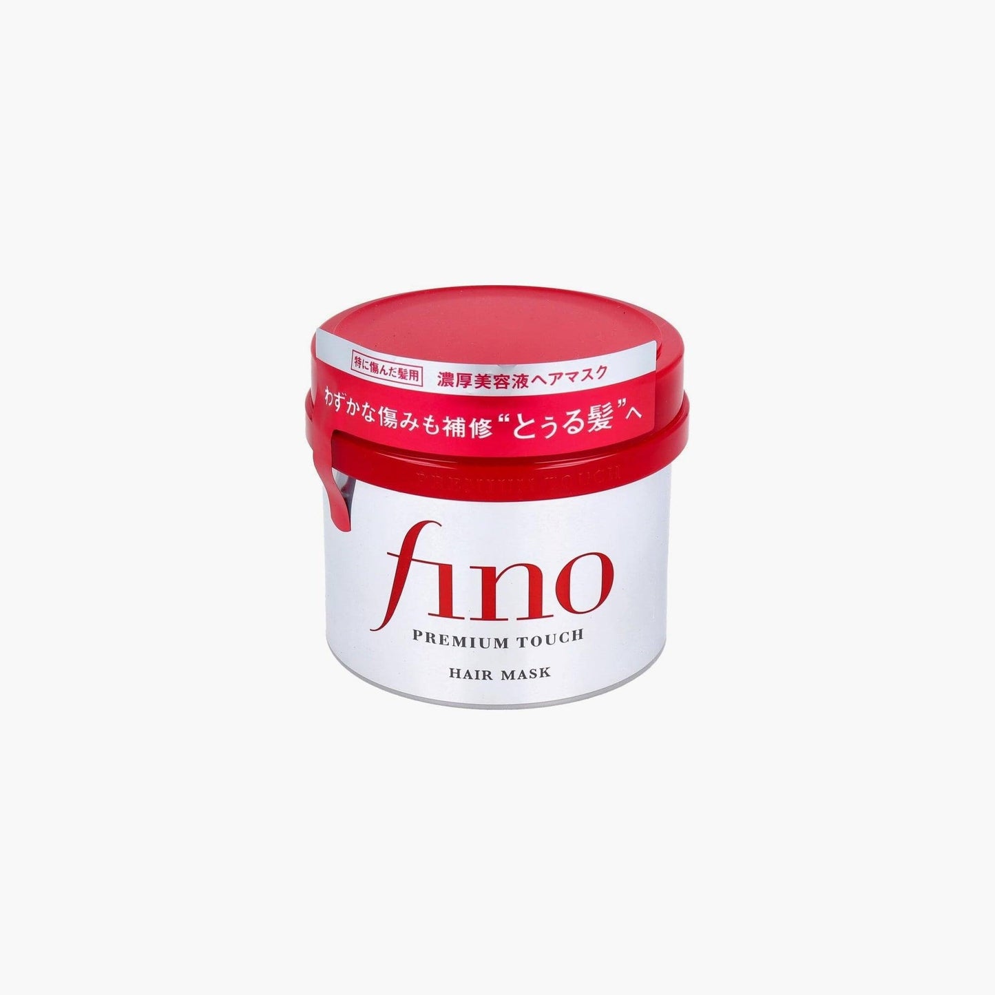 Shiseido Fino Premium Touch Shampoo + Hair Mask Japan Bundle